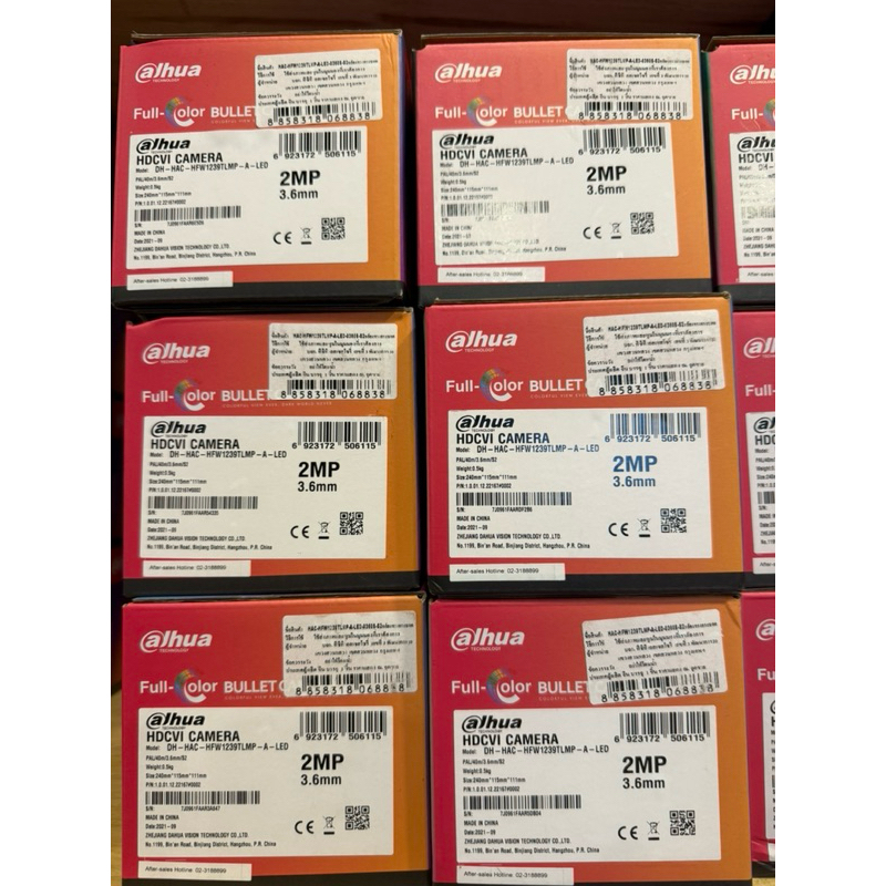 กล้องสี24ชม.+ไมค์ Dahua DH-HAC-HFW1239TLMP-A-LED 2MP