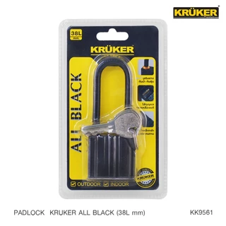 SL Home กุญแจออลแบล็ค KRUKER กุญแจ ดีไซน์ใหม่ สีดำ