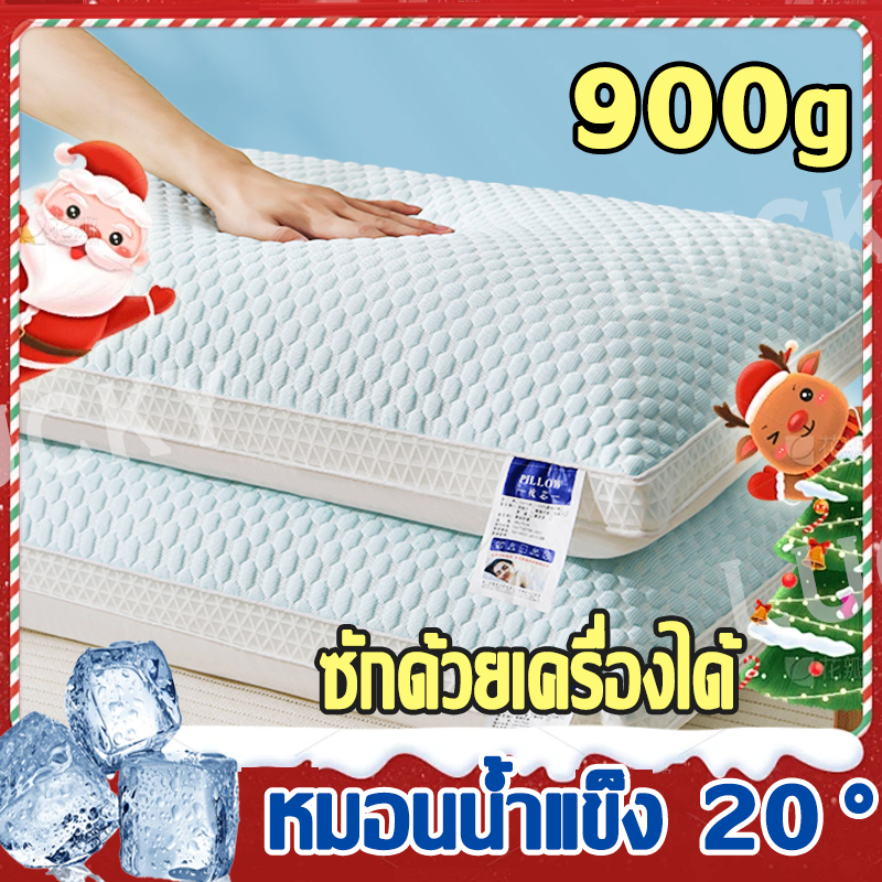 จัดส่งฟรี1แถม1 หมอน หมอนหนุน หมอนสุขภาพให้สัมผัสเย็นสบาย ป้องกันไรฝุ่น ผ้าฝ้ายถัก หมอนนอน ระบายอากาศได้ดี หนานุ่ม หลั