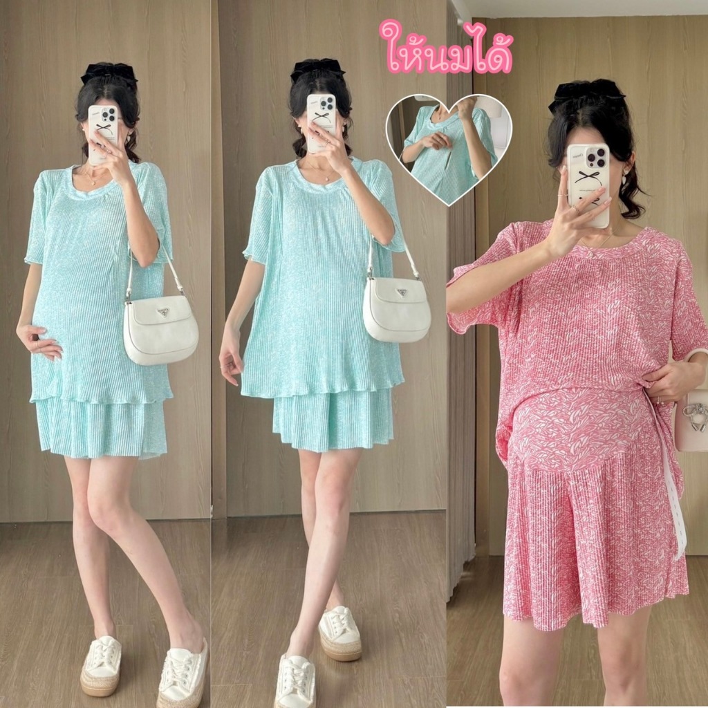 BH1127 ( ไม่ต้องเผื่อไซส์ ) ชุดเซ็ตคลุมท้อง เสื้อ + กางเกงขาสั้น