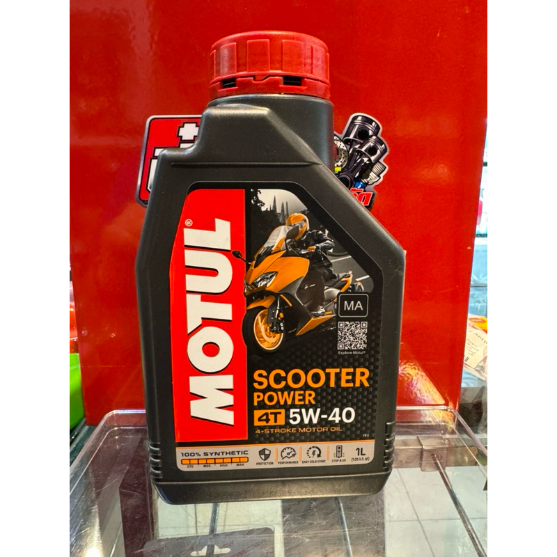 น้ำมันเครื่ิอง สังเคราะห์แท้ MOTUL 5W40 JASO MA