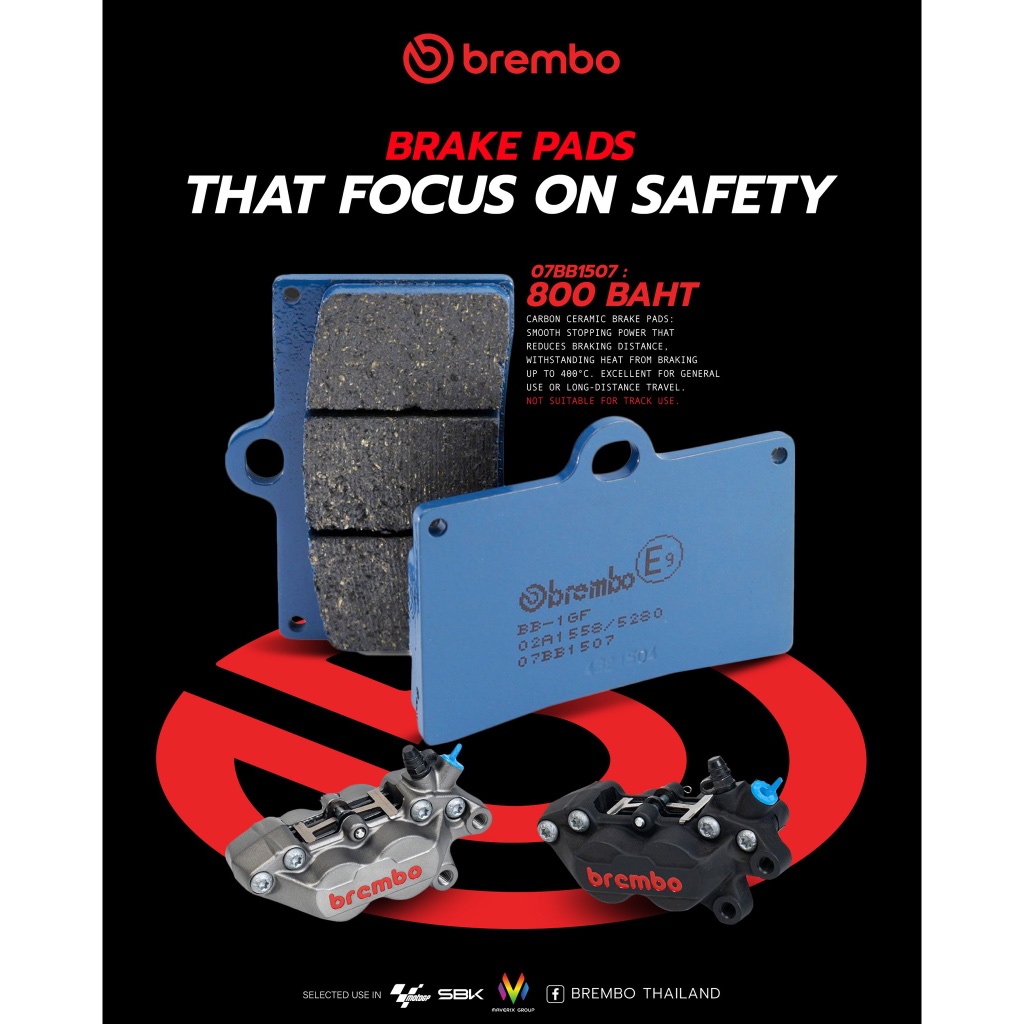 BREMBO 07BB1507 ผ้าเบรก CC (คาร์บอนเซรามิก)สำหรับปั๊ม 4Pot CNC CALIPER Kit Code 120B76520