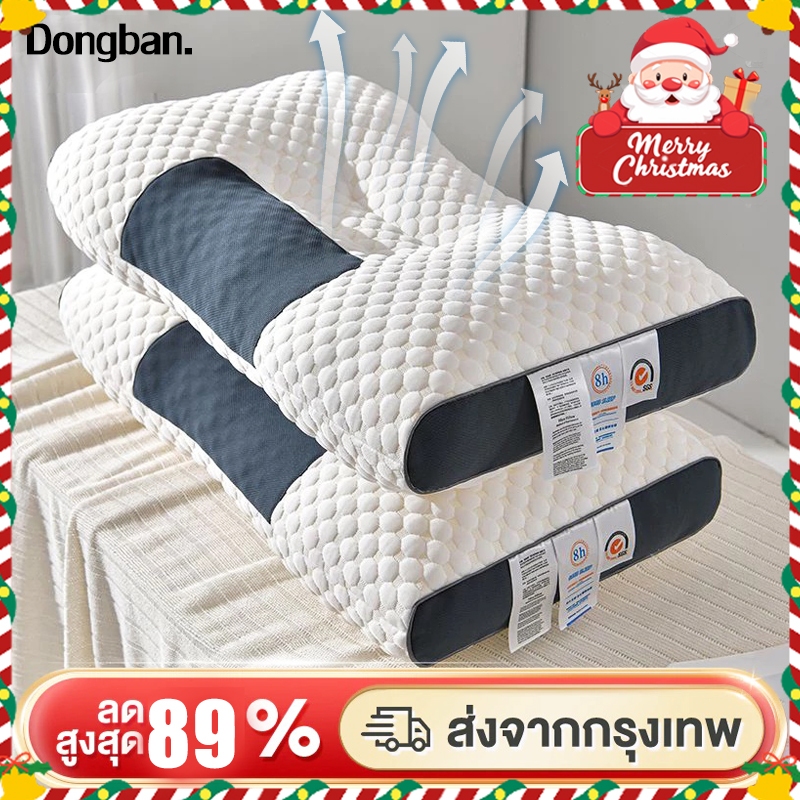 100% หมอนนุ่ม หมอน หมอนหนุน พร้อมส่ง หมอนเพื่อสุขภาพ กันไรฝุ่น เนื้อนุ่ม แก้ปวดคอ คุณภาพดี spa หมอนยางพารา หมอนสุขภาพ
