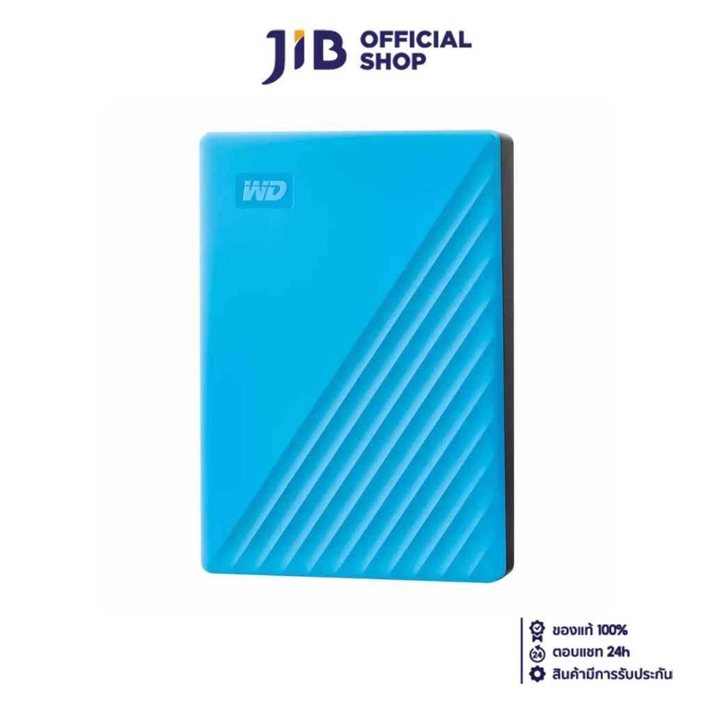 6 TB PORTABLE HDD (ฮาร์ดดิสก์พกพา) WD MY PASSPORT (SKY) (WDBR9S0060BBL)