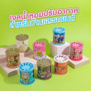 Koala the bear เจลปรับอากาศ 70 กรัม〔8 กลิ่น〕