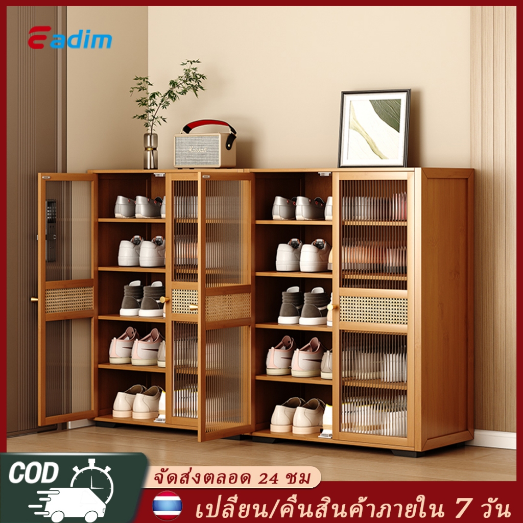 ความจุขนาดใหญ่ ตู้ชั้นเก็บรองเท้า 3/2 ระบายอากาศได้ ตู้รองเท้าไม้ ทนทาน ทำโดยไม้ไผ่ธรรมชาติ ประหยัดพื้นที่