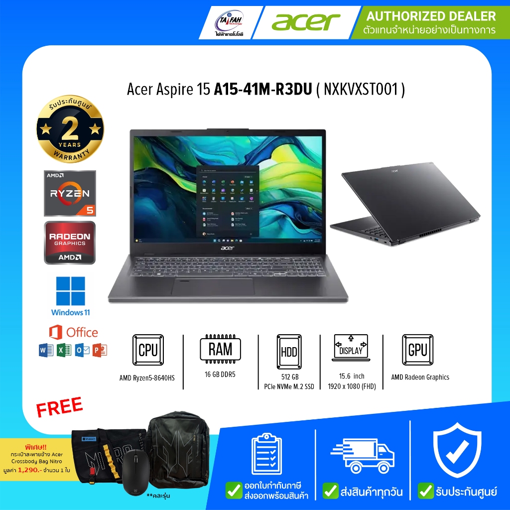 Acer Notebook Aspire 15 A15-41M-R3DU AMD R5-8640HS/16GB/512GB/15.6