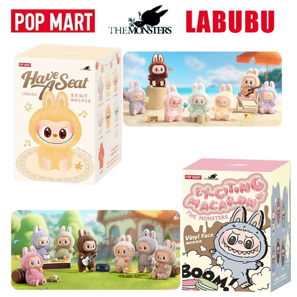 มี6สี กล่องสุ่ม Popmart THE MONTERS LABUBU V1/V2 EXCITING Heart MACARON SECRET Blind Box