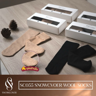 SNOWCOVER - SC055 Snowcover Wool Socks ถุงเท้าบุขนวูลด้านใน …