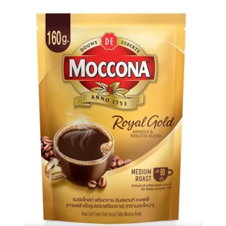 กาแฟ Moccona Royal Gold 160 g ☕