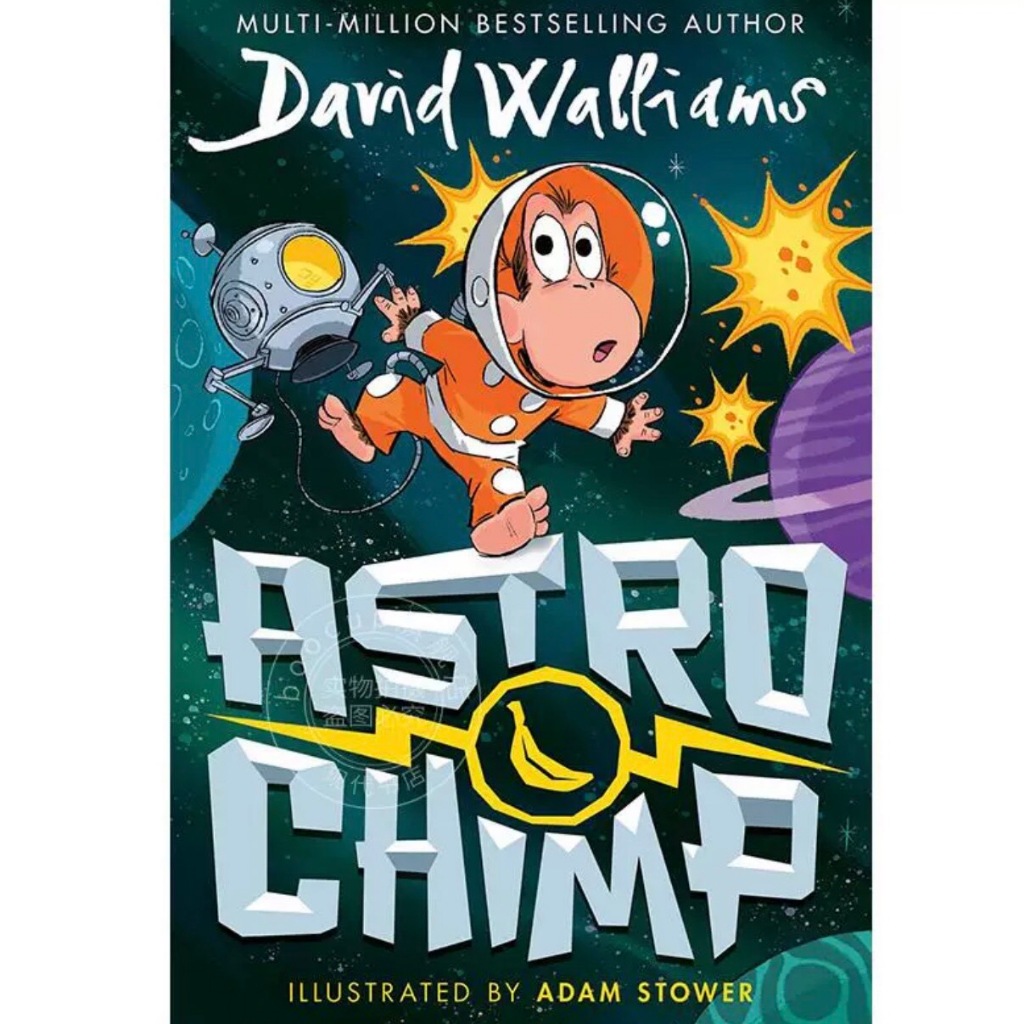 Comics Books Astro Chimp จากนักเขียนดัง! David Williams ภาษาอังกฤษ comic book ล่าสุด ใหม่