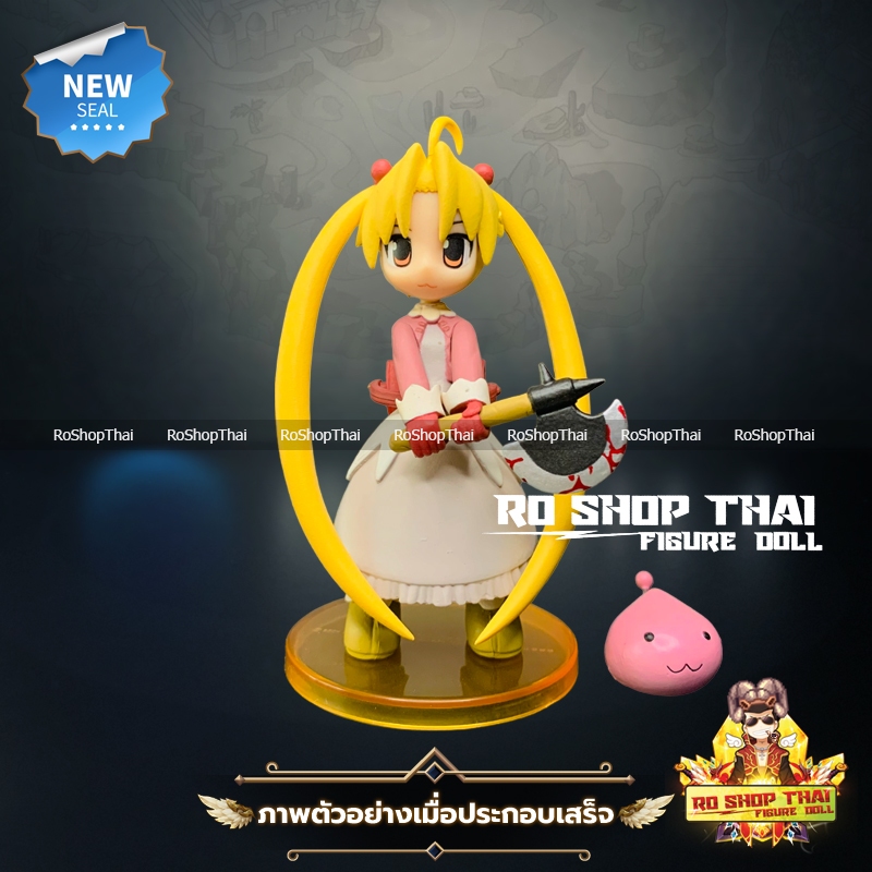 [ตัวละครลับ] Ragnarok Online Trading Figure Merchant+Poring อาชีพแม่ค้า Vol.3 โมเดลสุดแรร์ [✨ของใหม่