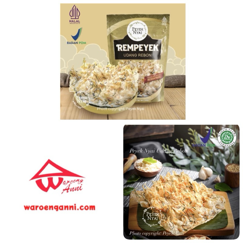Indonesia Rempeyek Peyek Nyai Udang Rebon / Dried Small Shrimp Crackers 150 gram