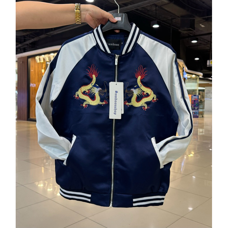 เสื้อแจ็คเก็ทผู้ชายลายมังกร ลายเสือ ลายนกอินทรีย์(ใหม่ล่าสุด)