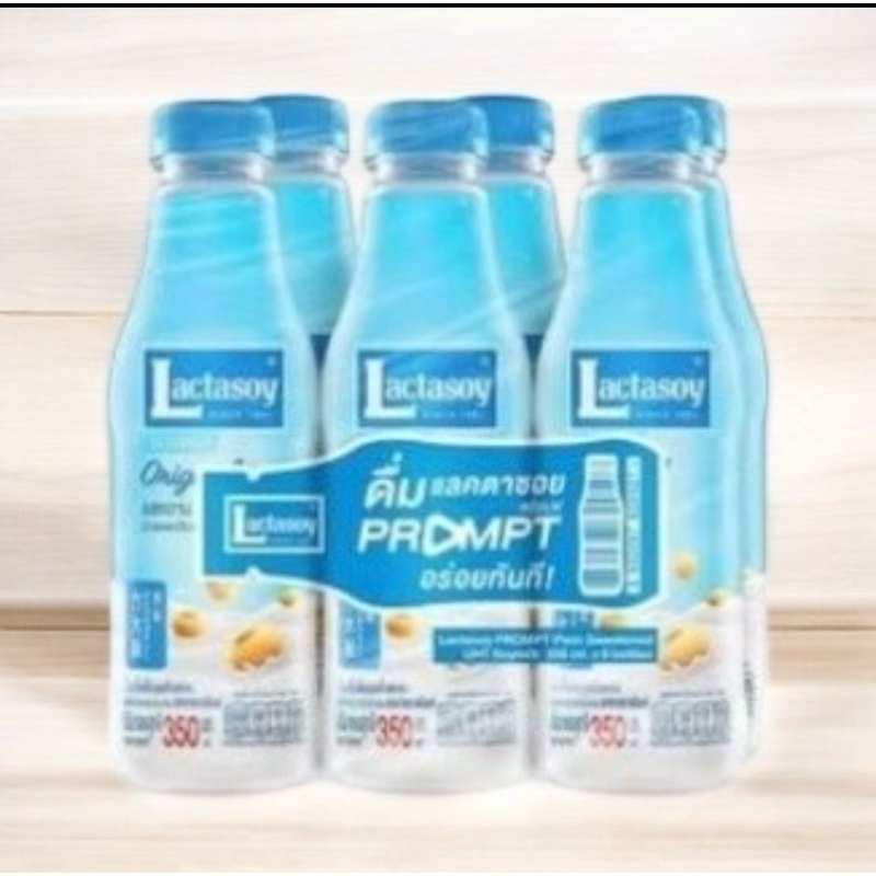 แลคตาซอย Lactasoy พร้อมพ์ นมถั่วเหลือง ยูเอชที รสหวาน 350มล. แพ็ค6ขวด