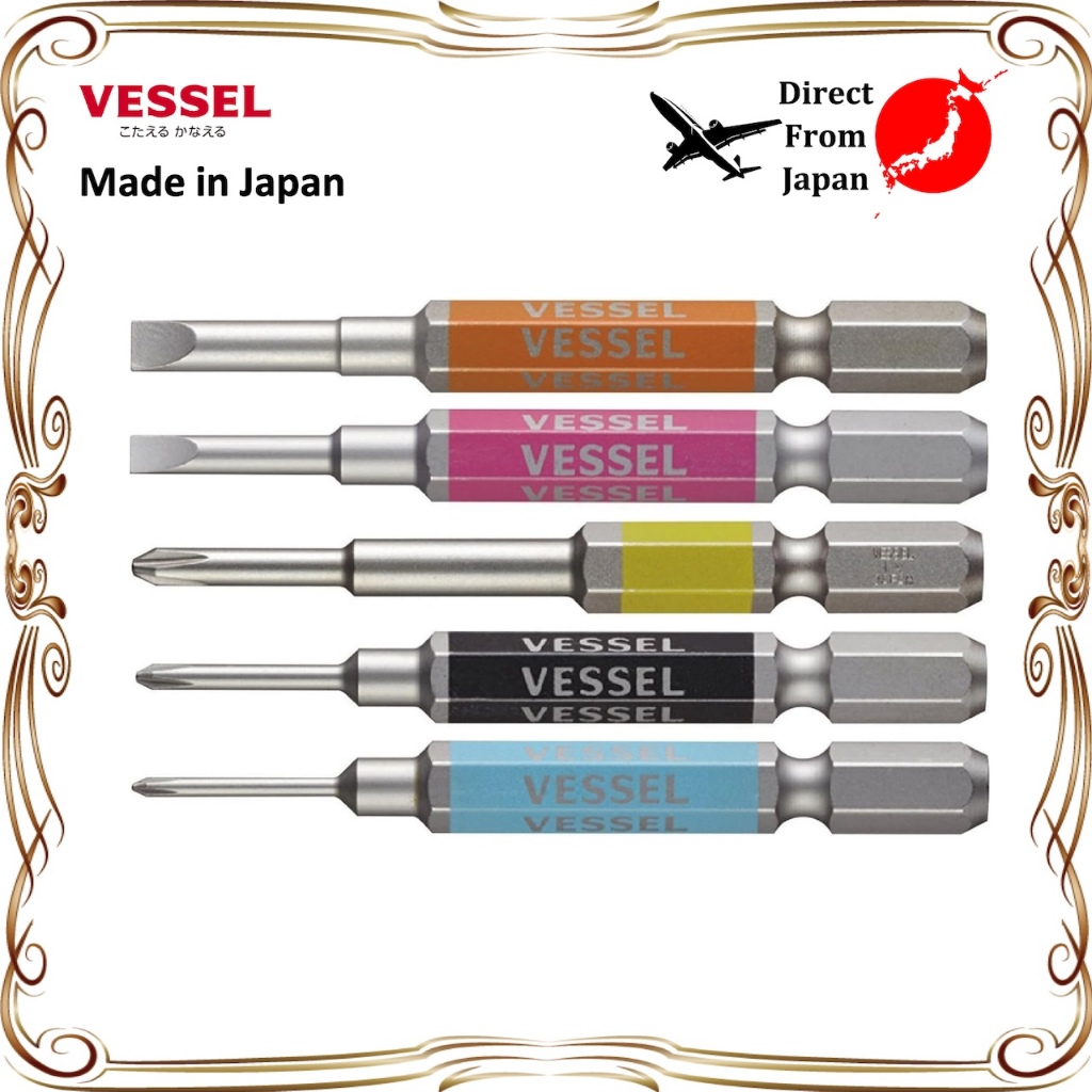【Direct from Japan】VESSEL 40V ชุด Gosai Bit ที่รองรับ 5 หัวเดียว +00/+0/+1/-3/4-×65 GS5P-03