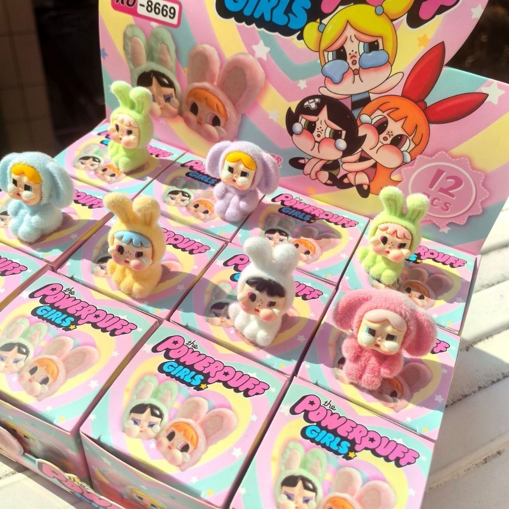 กล่องจุ่ม โมเดล พาวเวอร์พลัฟเกริล์ น้องเป็นขนกำมะหยี่น่ารักมาก 1 box มี 12 กล่องการ์ตูน Powerpuff Girls ครายเบบี้จิ๋ว