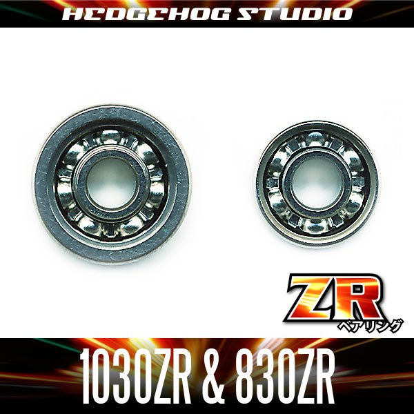 [Daiwa] "Kattobi" Spool Bearing Kit - Zr - 1030Zr & 830Zr For Tatula, Px Type-R, Px68, Alphas Finess