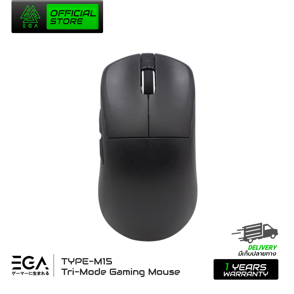 EGA Type M15 Gaming Mouse เมาส์เกมมิ่งไร้สาย Bluetooth/Wireless/Wired มี Macro Software