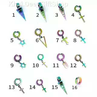 🇹🇭 ต่างหูหนีบ ไม่ต้องเจาะหู พร้อมส่ง 1ข้าง ราคา 29-35฿ | NH-ALL | Clip on earrings