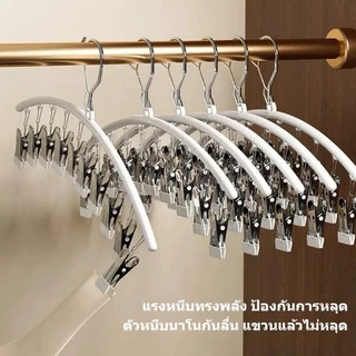 JS ไม้แขวนหนีบผ้า ตากผ้าหนีบชุดชั้นใน ทำจากสแตนเลสเคลือบชิลิโดนกันลื่น มี4 สี รุ่น.N3