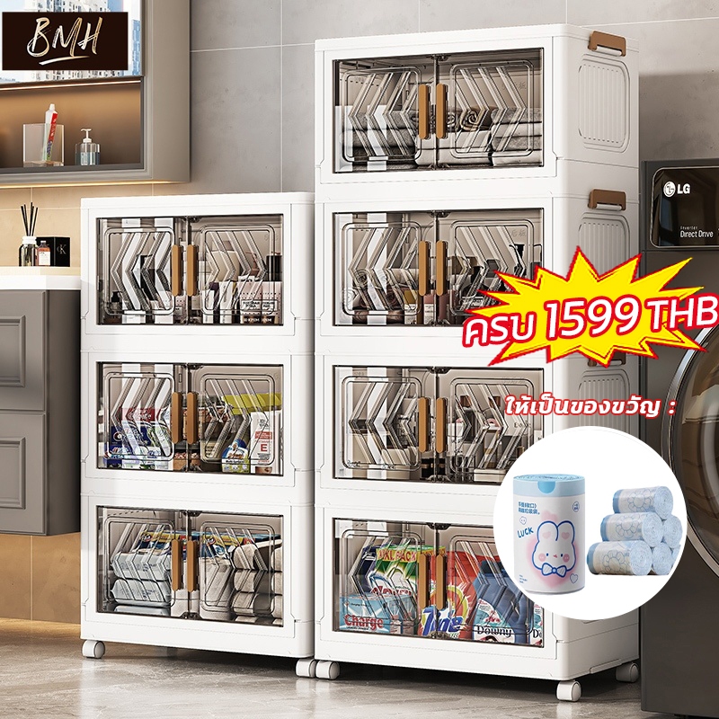 HOT SALES ละโปร่งใส ตู้เก็บของพลาสติกมัลติฟังก์ชั่นตู้เก็บของตู้เสื้อผ้าที่มีล้อสามารถพับเก็บได้ กล่องเก็บของ
