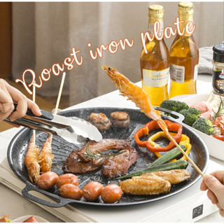 YH   รวมเตาปิ้งย่าง กะทะเกาหลี บาร์บีคิว เตาหมูกะทะ 1081 106…