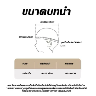 เนื้อผ้าเนียนนุ่มน่าสัมผัส หมวกเด็กทารก ฤดูใบไม้ร่วงและฤดูหนาว หมวกบีนนี่ หมวกไหมพรมเด็ก หมวกเด็กสําหรับ