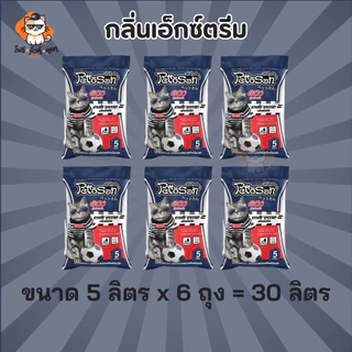 ทรายแมว Pettosan ทรายแมวเพ็ทโตะซัง ขนาด 5ลิตร x 6ถุง (30ลิตร)