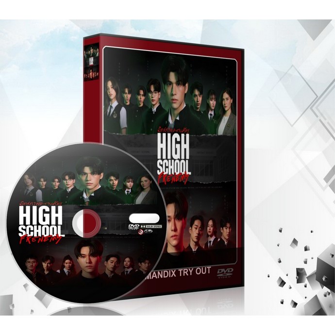 ละครไทย High School Frenemy มิตรภาพคราบศัตรู (2024) DVD 4 แผ่นจบ.