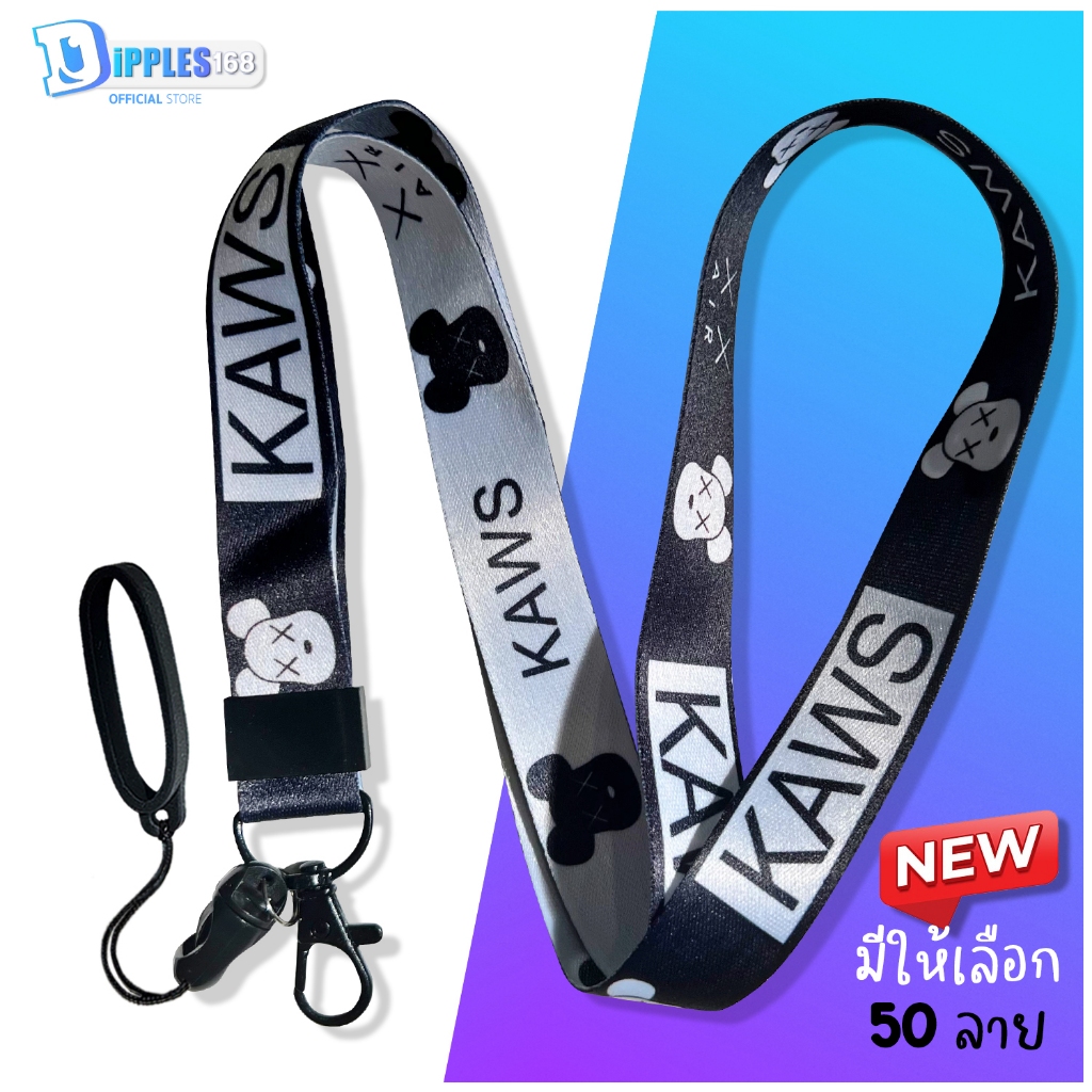 100 ลาย【 สายคล้องพอต9k】สายคล้องยาดมหงส์ไทย แฟชั่นสายห้อยคอ ส่งด่วนในไทย