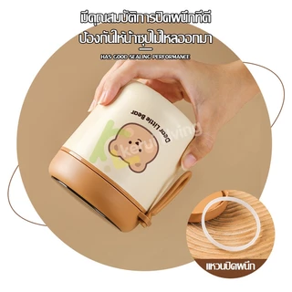 Singaye แถมฟรีกระเป๋า ถ้วยซุป ถ้วยสแตนเลส กระติกใส่ซุป ที่ใส่อาหารและเครื่องดื่ม พร้อมกระเป๋า+ช้อน
