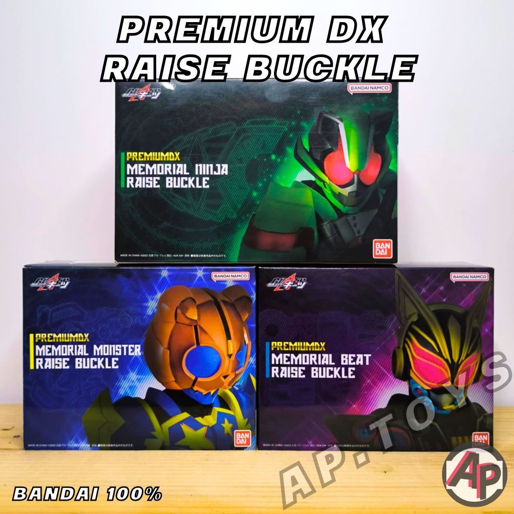 Premiumdx PDX Memorial RAISE BUCKLE บัคเคิลมาสไรเดอร์กีส [เข็มขัดไรเดอร์ ไรเดอร์ มาสไรเดอร์ กีส GEAT
