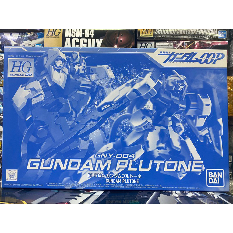 (พร้อมส่ง) HG1/144 GNY-004 GUNDAM PLUTONE (P-BANDAI LIMITED)