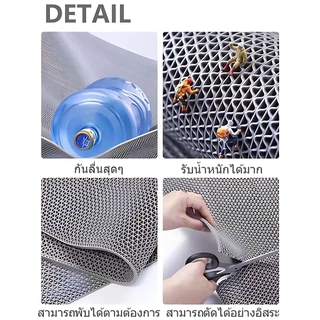 60-90x120cm แผ่นกันลื่น หนา6mm แผ่นกันลื่นในห้องน้ำ แผ่นยางกันลื่น ในห้องน้ํา ห้องครัว พื้นกระเบื้อง PVC Mat