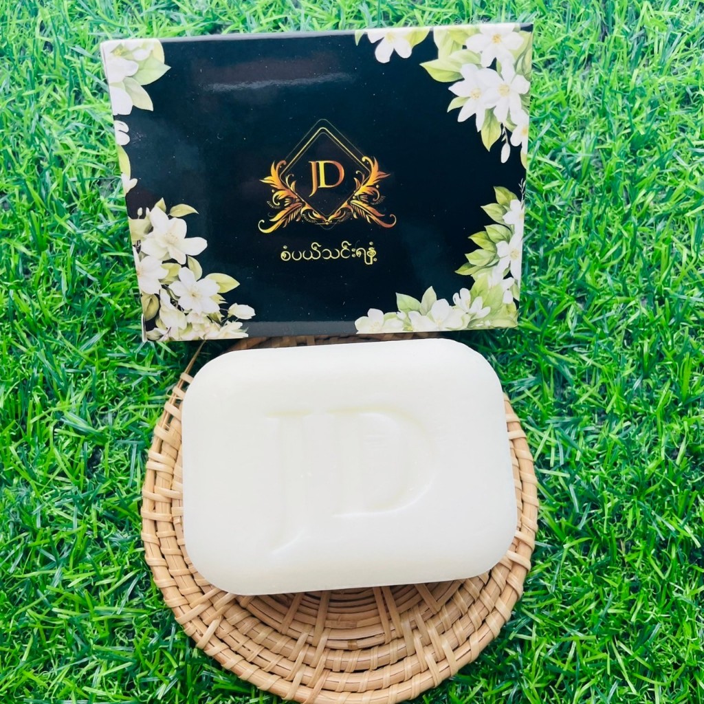 💫 JD jasmine scented soap เจดี สบู่กลิ่นมะลิ