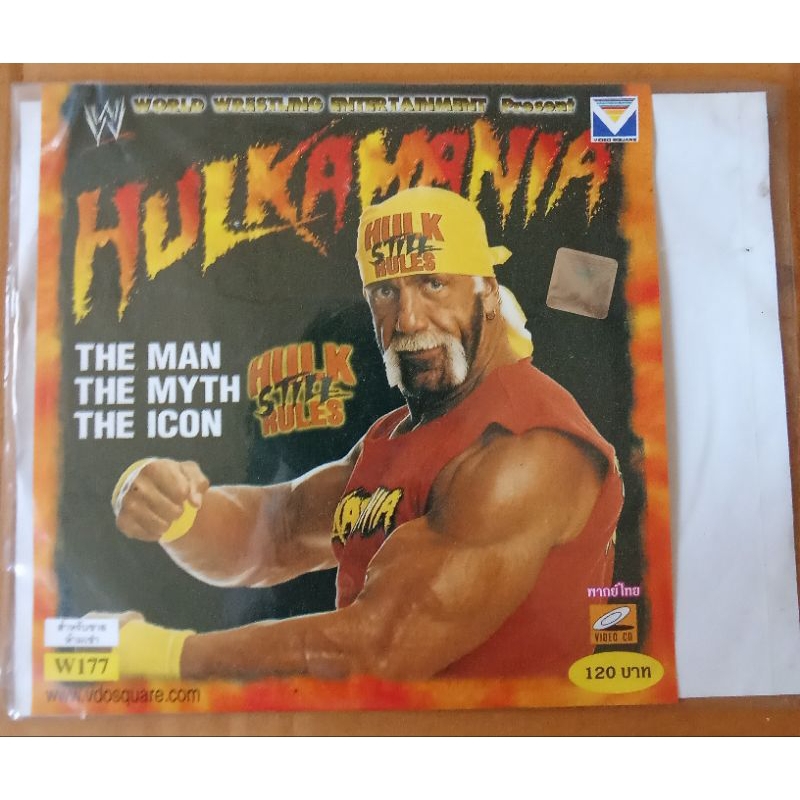 vcdมวยปล้ำรวมแมทการปล้ำโฮแกน