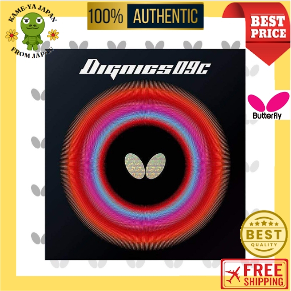 【Direct delivery from Japan】 Butterfly Table Tennis Rubber Dignix 09C Red extra thickness  06070【Jap