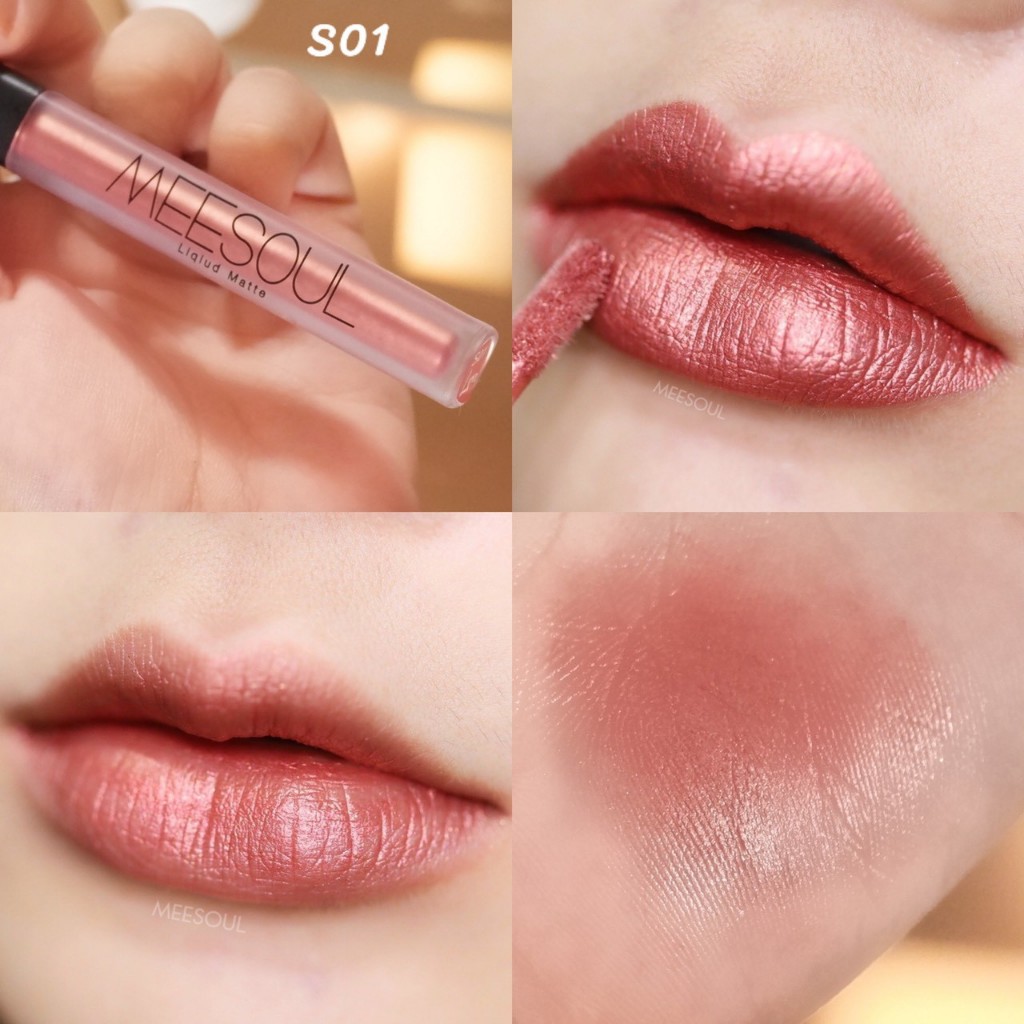 ลิปแมทมีโซล S01 สีชมพูมุก ลิปสติก ลิปแมท มีโซล กันน้ำ ติดทน meesoul