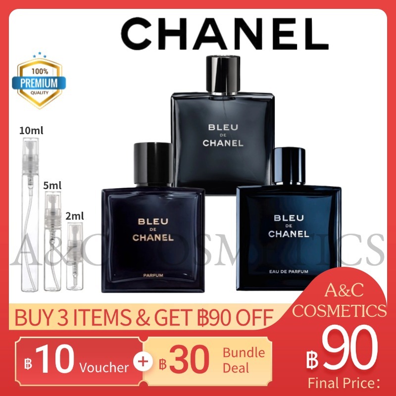 แท้ %【 จัดส่งที่รวดเร็ว】 Bleu de Chanel EDP / Parfum / EDT 2ml / 5ml / 10ml
