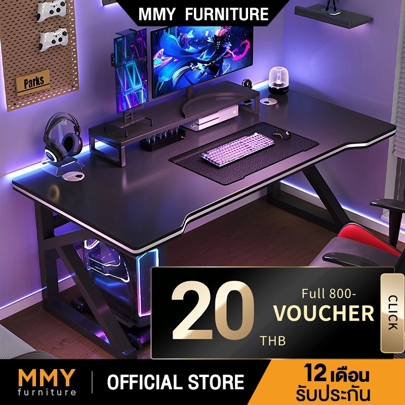 MMY โต๊ะคอม โต๊ะเกมมิ่ง 140/120CM ขาโลหะแข็งแกร่งรุ่นพิเศษ โต๊ะทำงาน ใช้ได้ทั้งในห้องนอนและสถานที่ทำงาน GamingTable