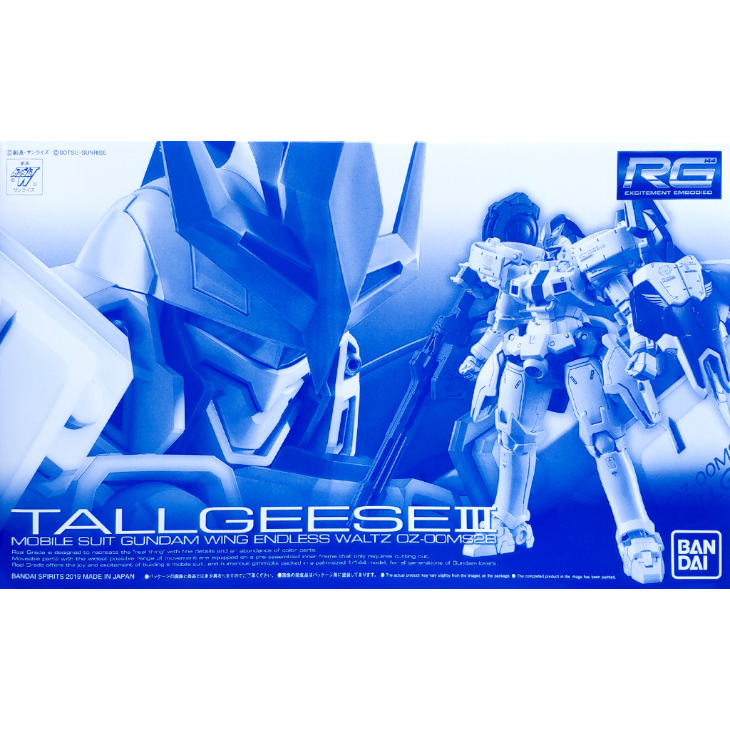 (พร้อมส่ง)RG 1/144 Tallgeese Ⅲ <Mar 2025>