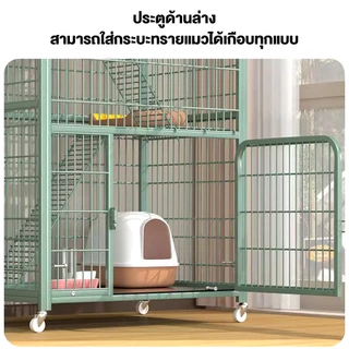Pawblic🐱กรงแมว กรงแมวขนาดใหญ่ คอนโดแมว บ้านแมว กรงกระต่าย กรงแมวแบบวิลล่าสี่ชั้น พับได้ กรงสัตว์เลี้ยง มีชั้นลอย