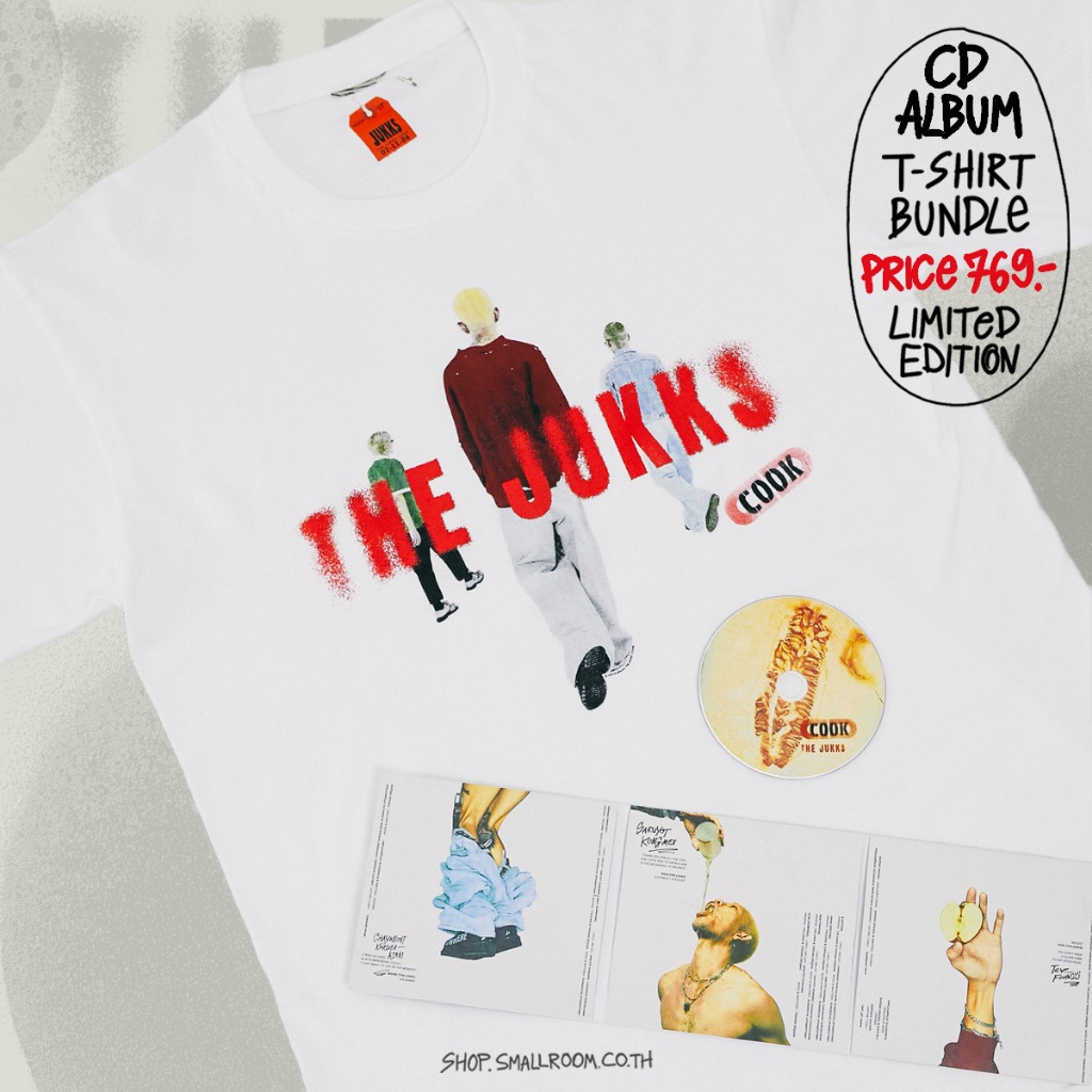 BUNDLE SET : CD ALBUM COOK & T-SHIRT | THE JUKKS