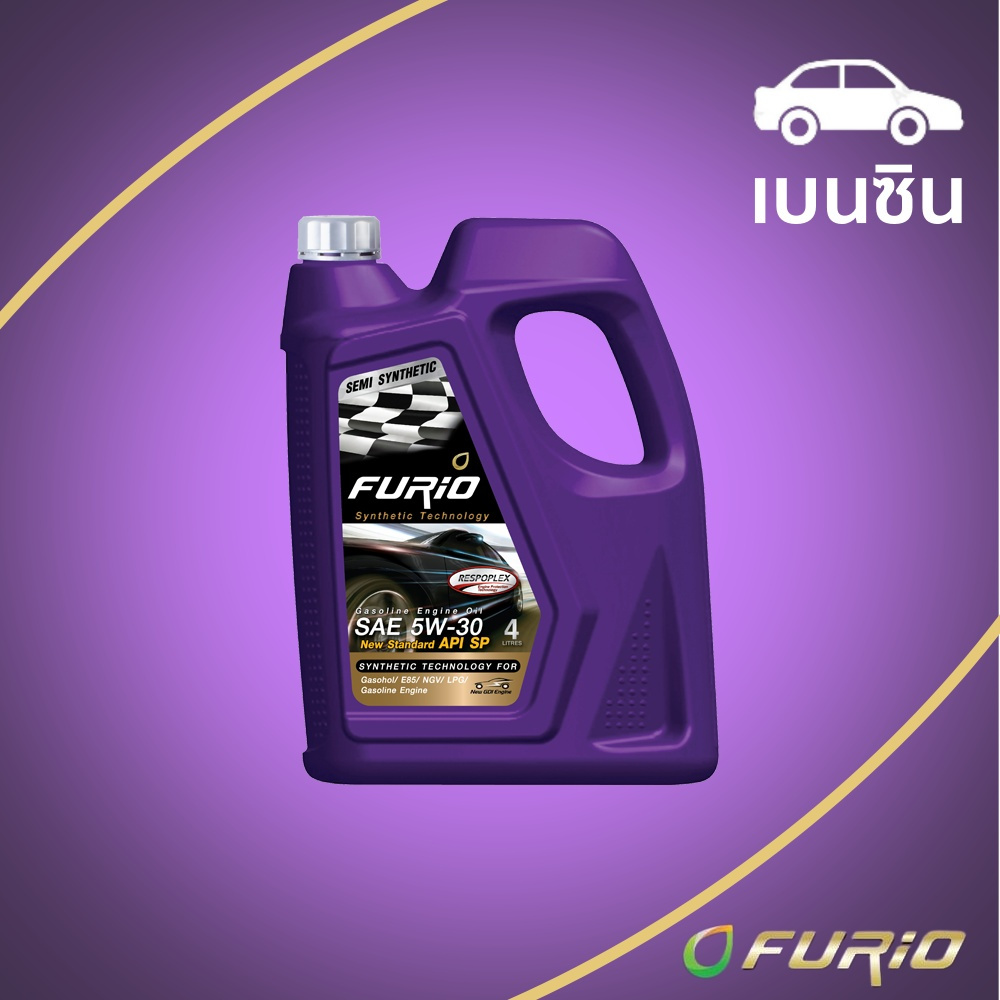 FURIO น้ำมันเครื่องเบนซิน กึ่งสังเคราะห์ ; F2 5W30 10W40