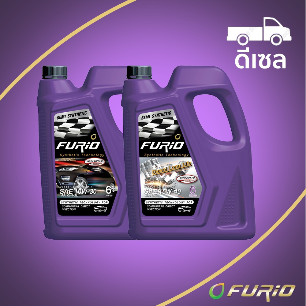 FURIO น้ำมันเครื่องดีเซล กึ่งสังเคราะห์ ; F2 10w30 15w40