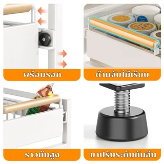 NBSai ชั้นวางของใต้อ่างล้างจาน 2ชั้น ชั้นวางเครื่องปรุงเครื่องเทศ พร้อมถาดรองน้ำ ไม่มีการติดตั้ง Pull Out Basket