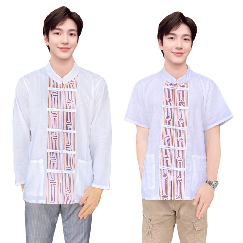 เสื้อพื้นเมืองผู้ชายคอจีน ศรราม