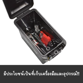 Astro Products กล่องเครื่องมือพลาสติก 1.9L OD PB217 / Ammo Style Storage Box Outdoor