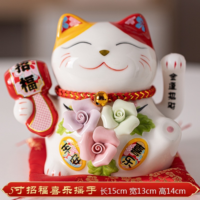 แมวกวัก สูง 13cm แมวกวักนำโชค